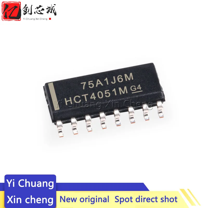 

10PCS New Original CD74HCT4051M HCT4051M Chip SOP-16 Logic IC Chip