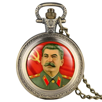 Orologio da tasca in ottone Stalin Collana retrò con pendente Squisito classico quadrante bianco al quarzo Flip Cover Maschio Femmina Vintage souvenir