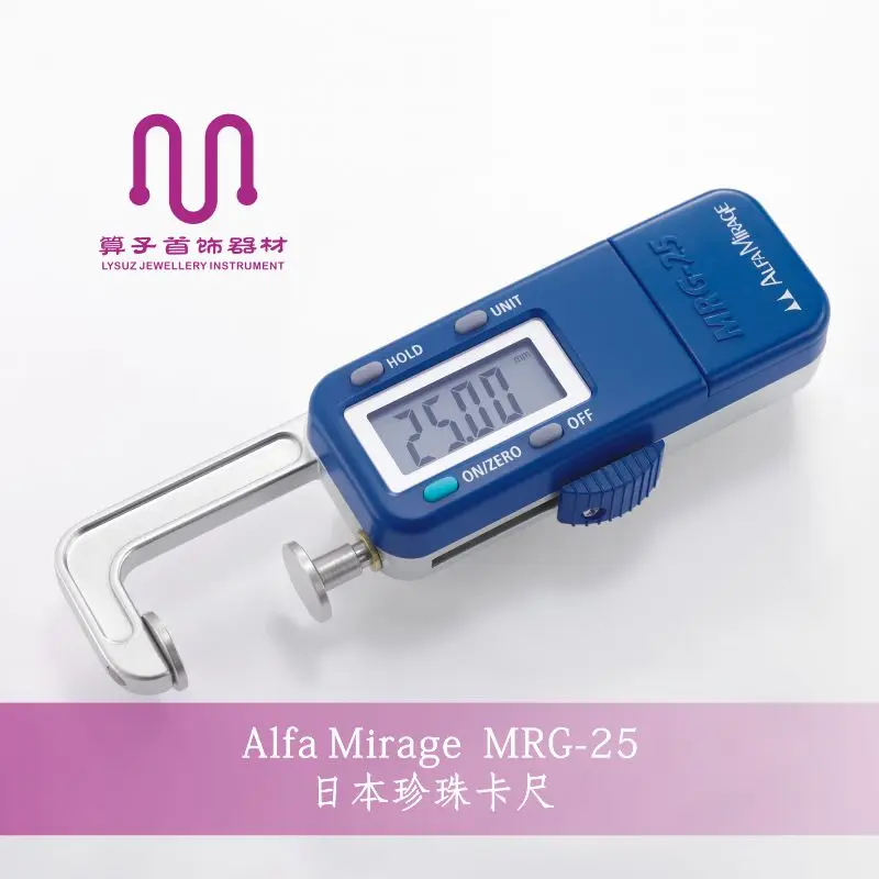 Imported from Japan Crafts Pearl Electronic Digital Caliper Measurement Jewelry MGR-25 Pearl Diameter