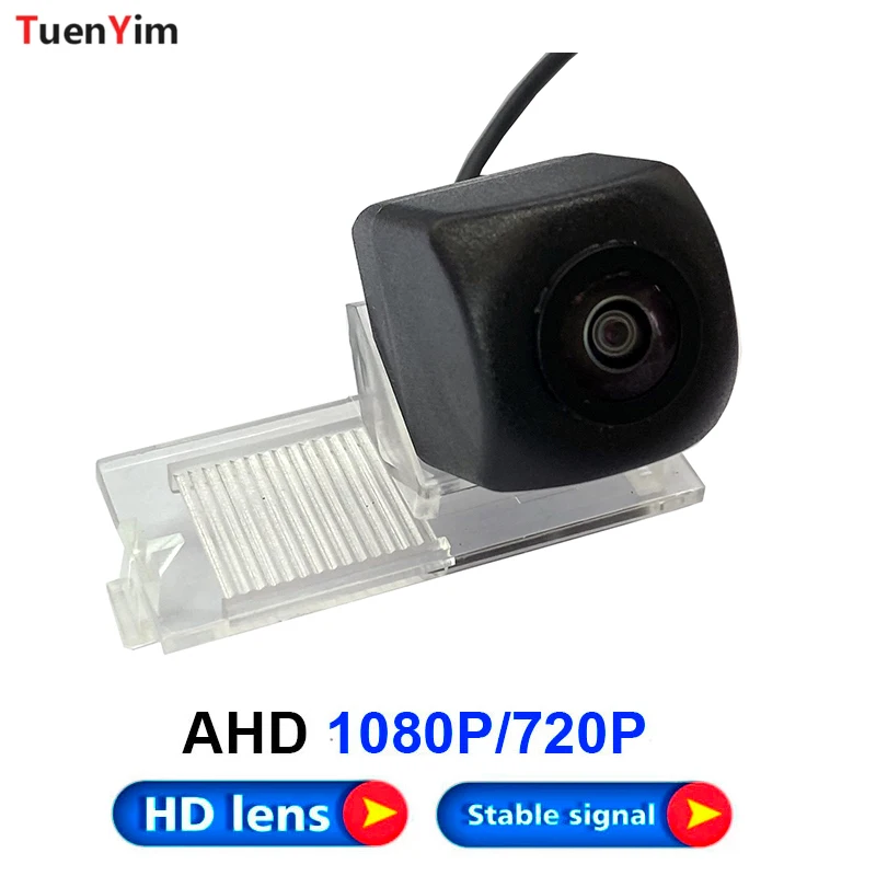 

1920*1080P AHD Night Vision Car Rear View Reverse Parking Camera For Peugeot 3008 301 308 408 508 307 307CC 2012~2017