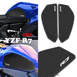Мотоциклетная прокладка для Топливного Бака Yamaha R7 YZF R7 YZFR7