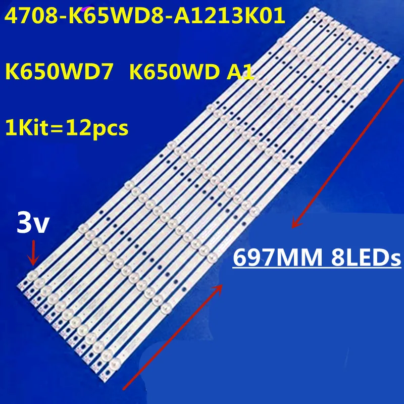 

12PCS LED Strip K650WD A1 4708-K65WD8-A1213K01 For 65PFF5455 65PFF5459 65PFF6031 65PFF6056/T3 TH-65EF13MC TH-65DX400C 65L621U