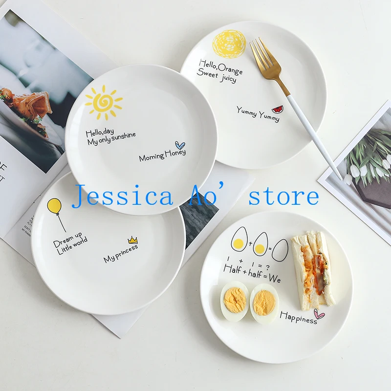 

4pcs 20cm High Quality Bone China Dishes and Plates Sets Ceramic Dinner Plate Sets White Porcelain Beautiful Wedding Plates