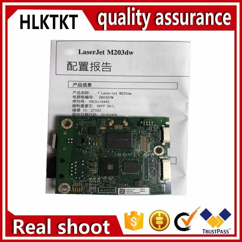 

G3Q47-60001 G3Q50-60001 Logic Main Board Use For HP Laserjet M203 M203D M203DN M203DW M 203D 203DN 203DW Formatter Board