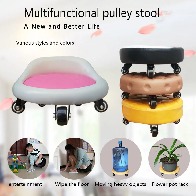 Pedicure Chair Pulley Small Low Sofa Stool, Round Stool, Beautiful Seam, Floor Wiping Stool, Salon Furniture, Flower Pot Rack