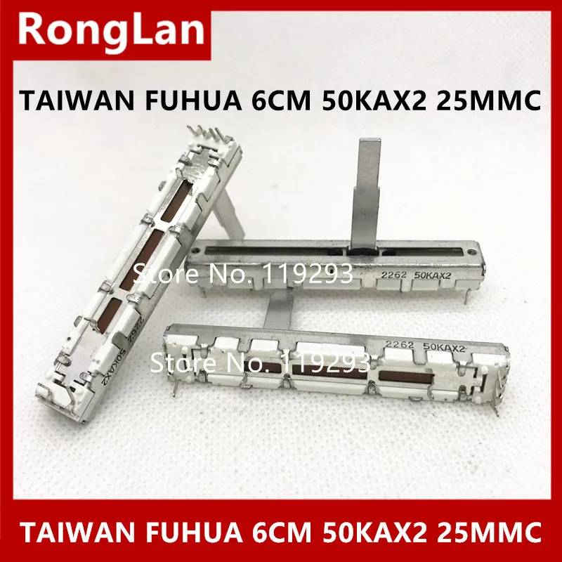 

Taiwan Fuhua FD slide type potentiometer 6 cm 60MM double A50K 50KAX2 6 foot sliding fader 25MM handle-10PCS/LOT