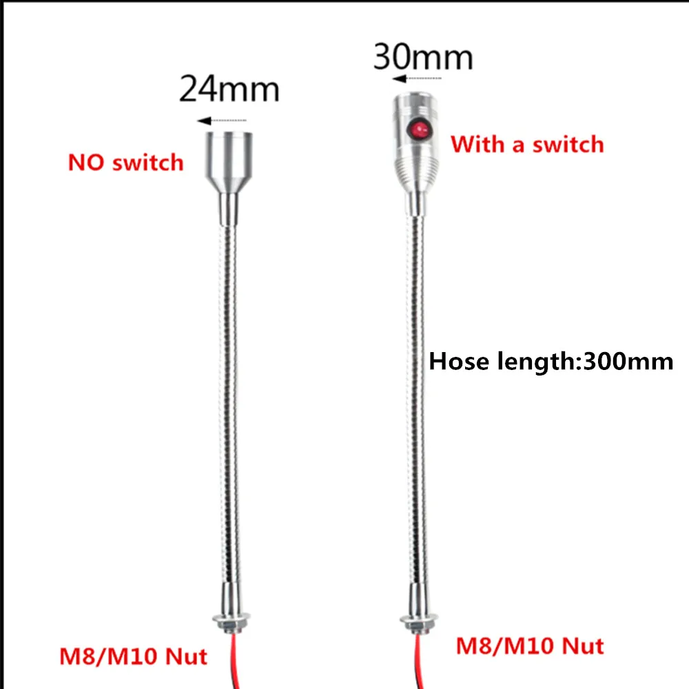 12V24V Lathe Working Light Led Pressing Machine Terminal Machine Screw Fixed Machine Table Universal Hose Lamp