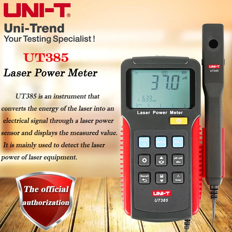 UNI-T UT385 Laser Power Meter; laser pointer/CD player/MD recorder semiconductor laser power equipment test table