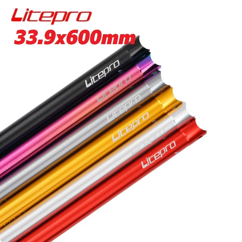 Litepro A61 Folding Bike Seat Post CNC Aluminum Alloy Ultra-Light Seat Tube 33.9mm x 600mm Bicycle Parts