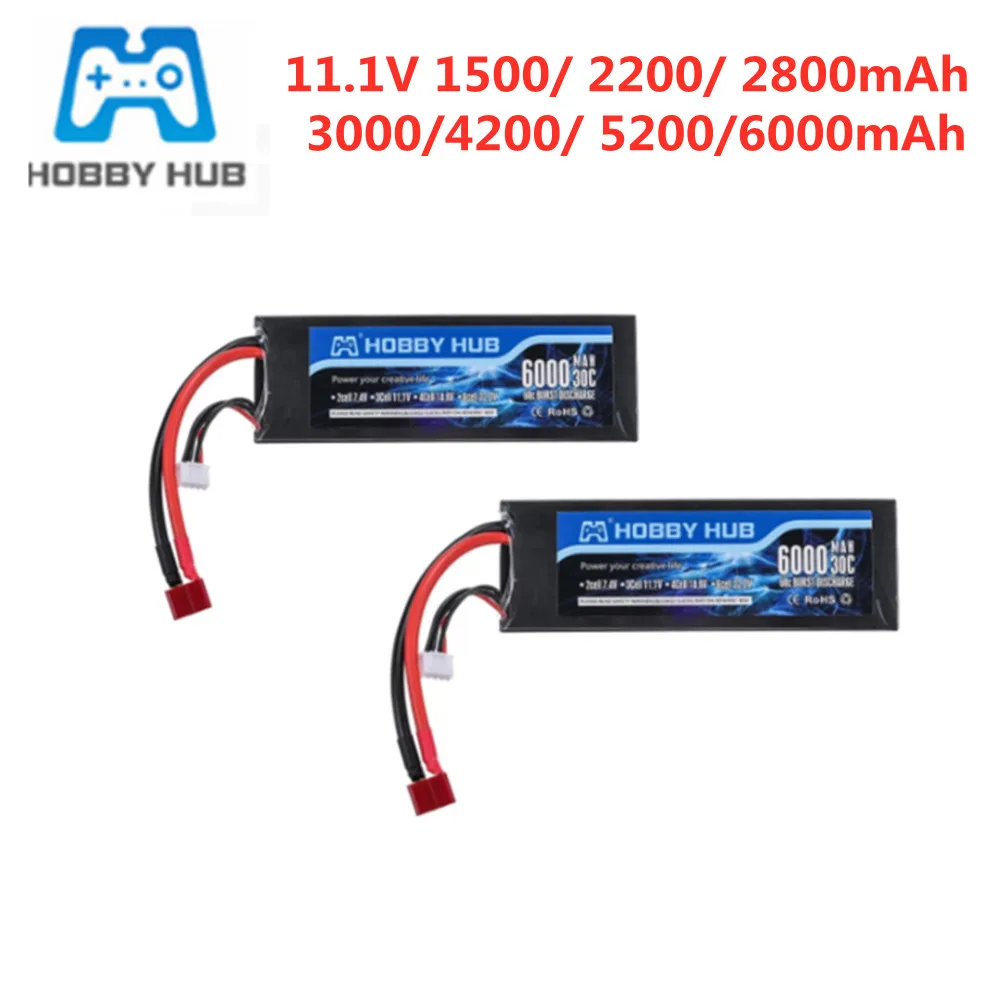 3s 11.1V 1500mAh 2200mah 2800mAh 3000mAh 4200mAh 5200mAh Lipo Battery For RC aircraft toys helicopters Airplanes cars Boat Parts