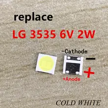 LED Backlight Strip 1W 3V 2W 6V 3535 White #3