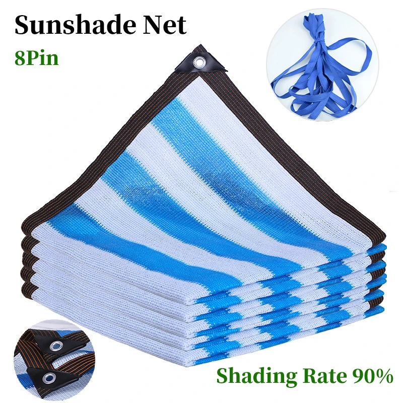 

Sunshade Net Anti-UV 90% Garden Succulent Plant Shadow Awning Swimming Pool Shade Sail Cloth Terrace Balcony Parking Shading Net