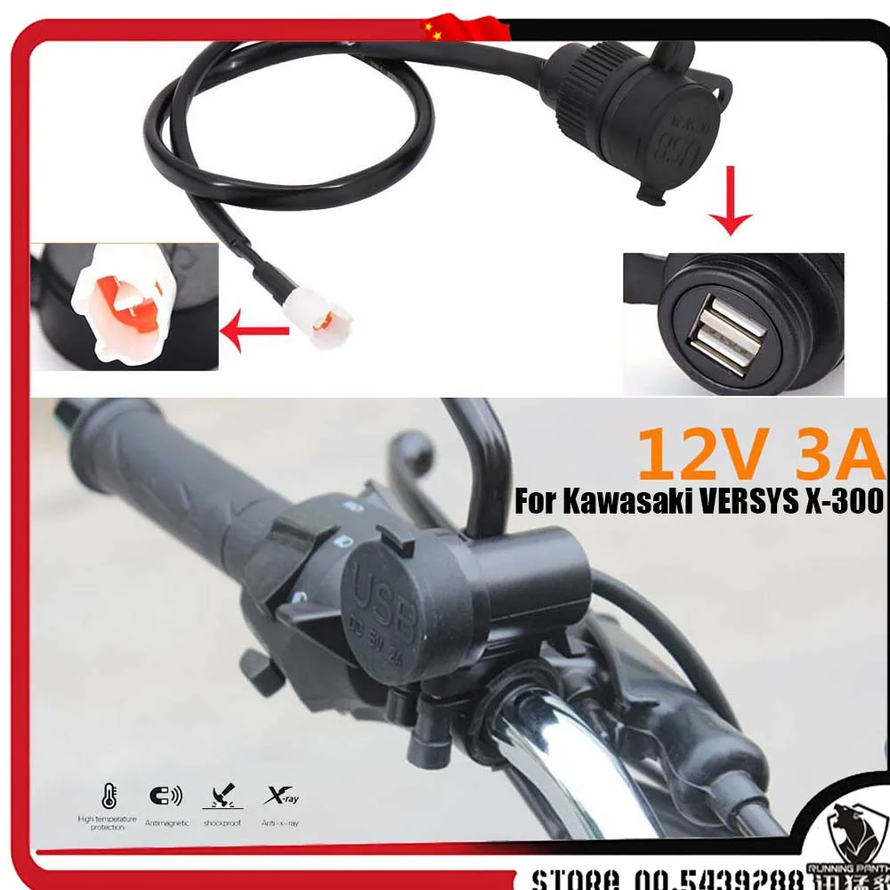 Motorcycle 12V DV For Yamaha MT-07 MT-09 SP Tracer FZ-09 FZ-07 Tracer XSR 700 900 Double USB Charger Adapter Socket Converter 3