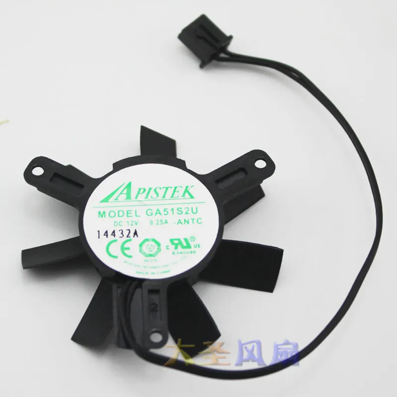 

APISTEK GA51S2U POWER LOGIC DC 12V 0.25A Diameter 45mm 2-wire Server Cooler Fan hole pitch 39*39*39mm