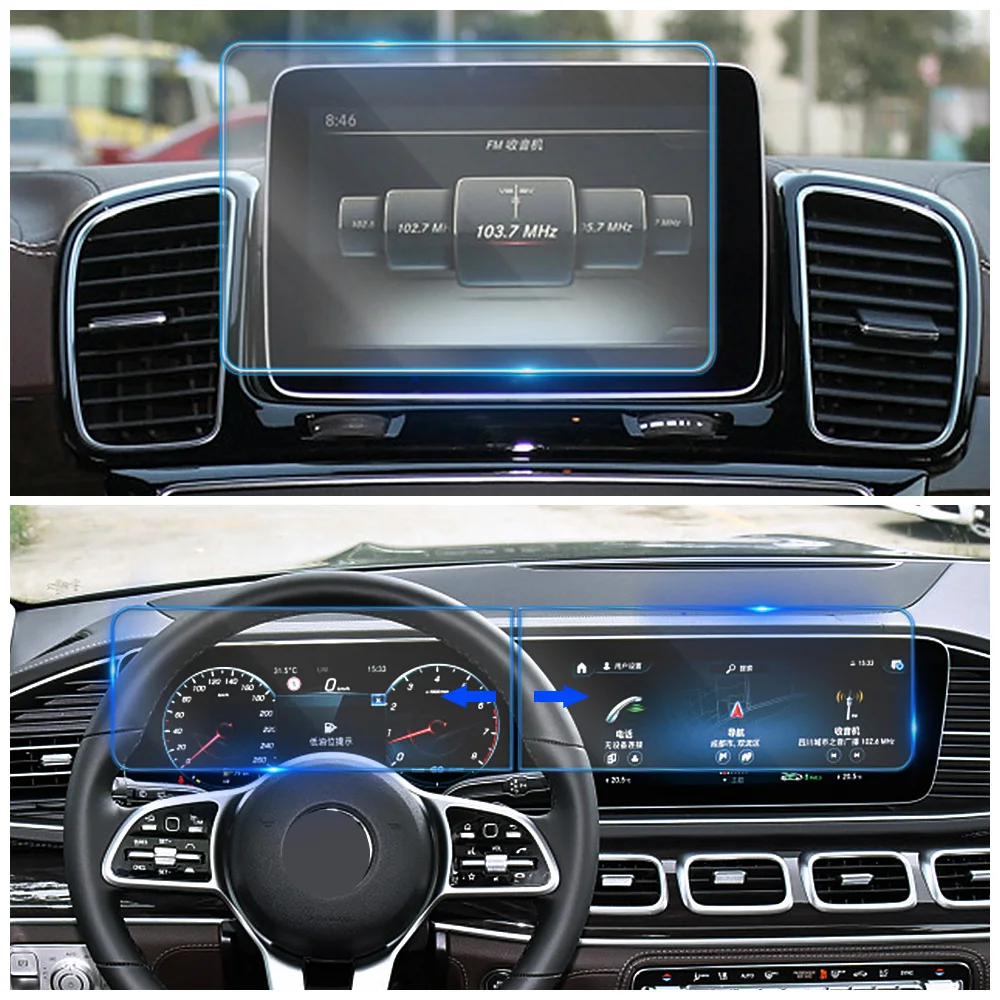 For Mercedes Benz GLS Class X166 2015-2021 Car GPS Navigation LCD Screen Tempered Glass Protective Film Anti Scratch