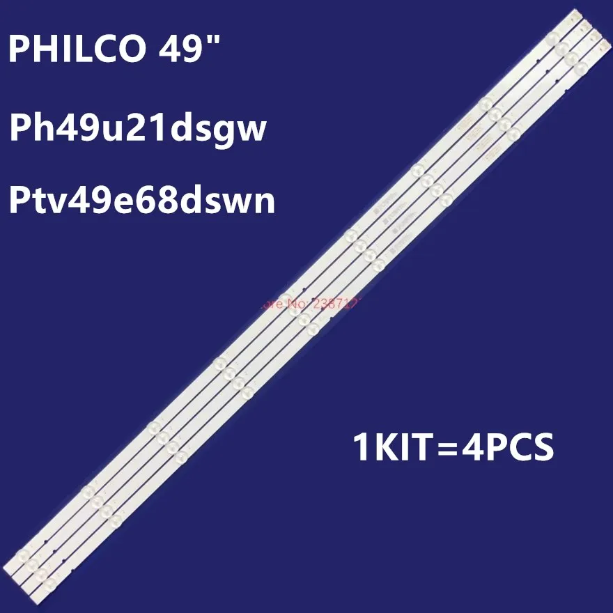 

1KIT=4PCS LED Backlight Strip Ph49u21dsgw Ptv49e68dswn Ph49f30 Ph49f30dsgw Ph49f30dsgwa Ph49f30dsgwac