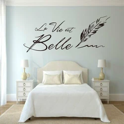 Removable French Quotes Wall Sticker, Vinyl Carving Wallpaper, Bedroom Home Decoration, Decal Art, Phrase Poster, New Design