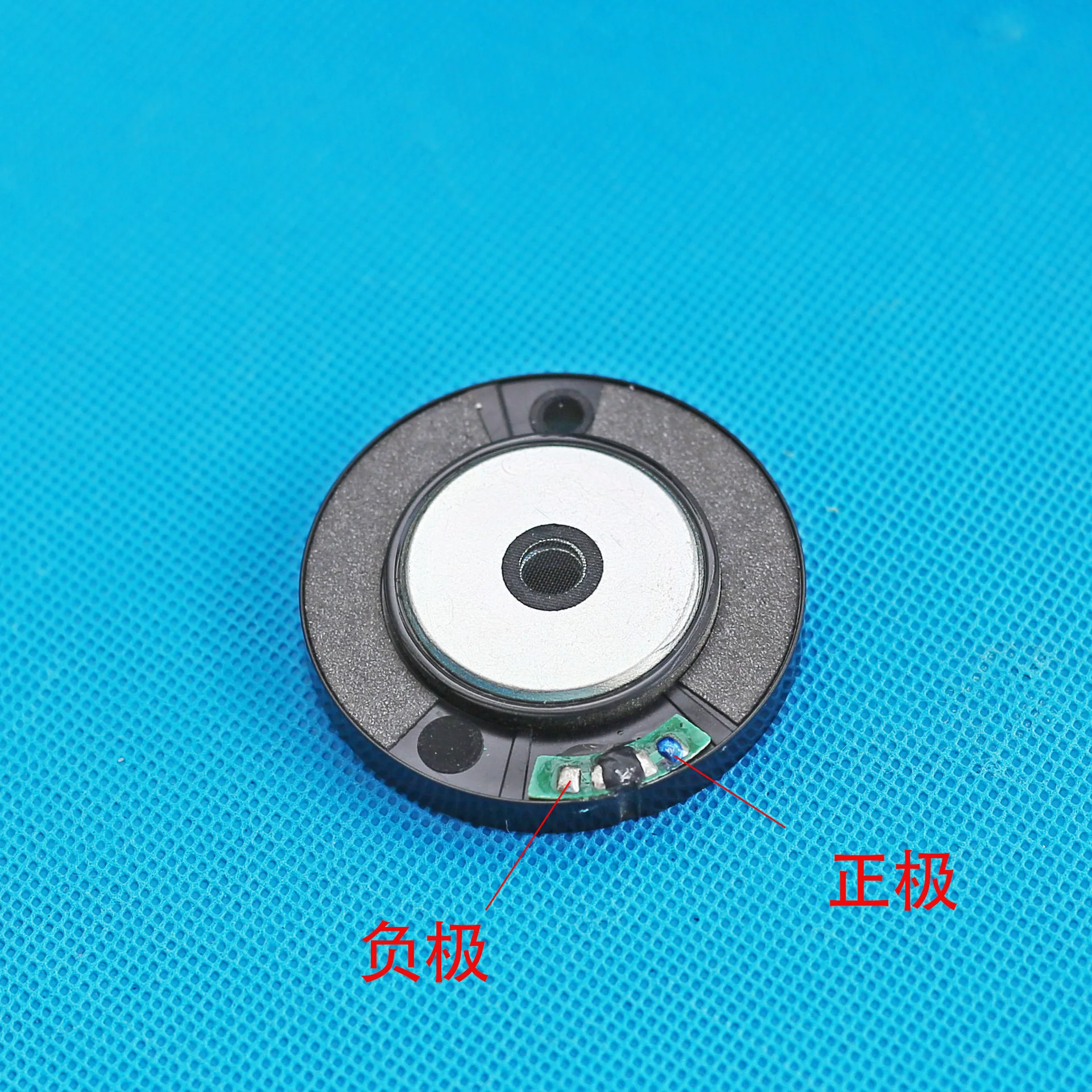 50mm speaker unit original disassembled unit  heavy bass High sensitivity 2pcs