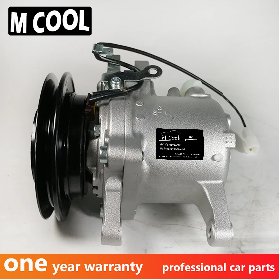 

Auto AC Compressor For Kubota M108S M5040 M7040 M8540 Tractor AC 3C58150060 3C58197590 4472206771 4472206750 4472605780