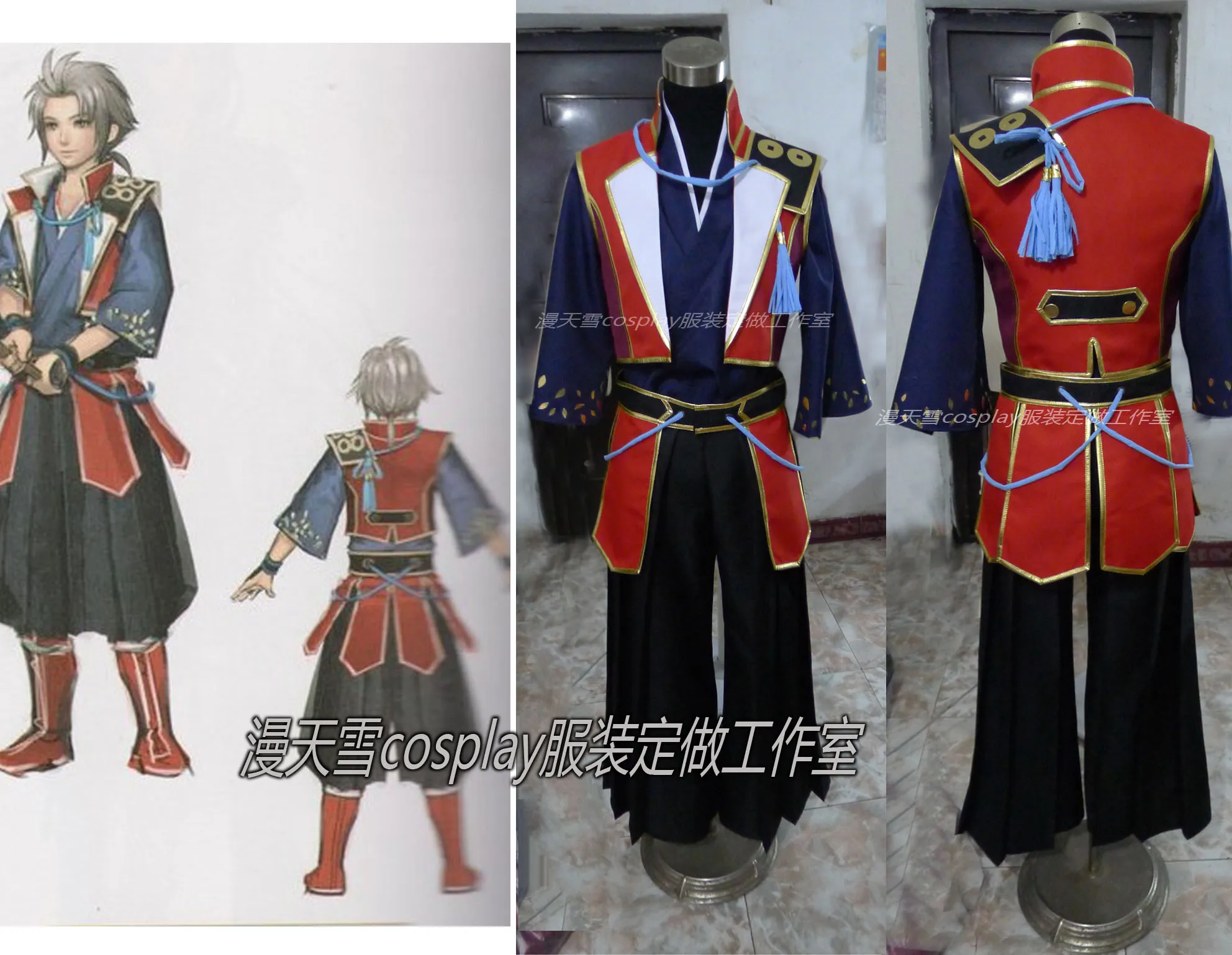 

Sengoku Musou Sanada Nobuyuki Cosplay Samurai Warriors Sanada Nobuyuki Cosplay Costume