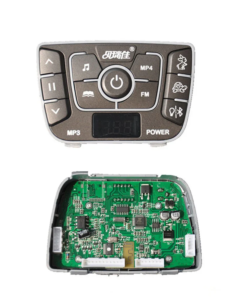 Veicolo elettrico per bambini multi-funzione di regolatore di 12 V, di controllo centrale per il bambino auto, 24V equitazione accessori per auto