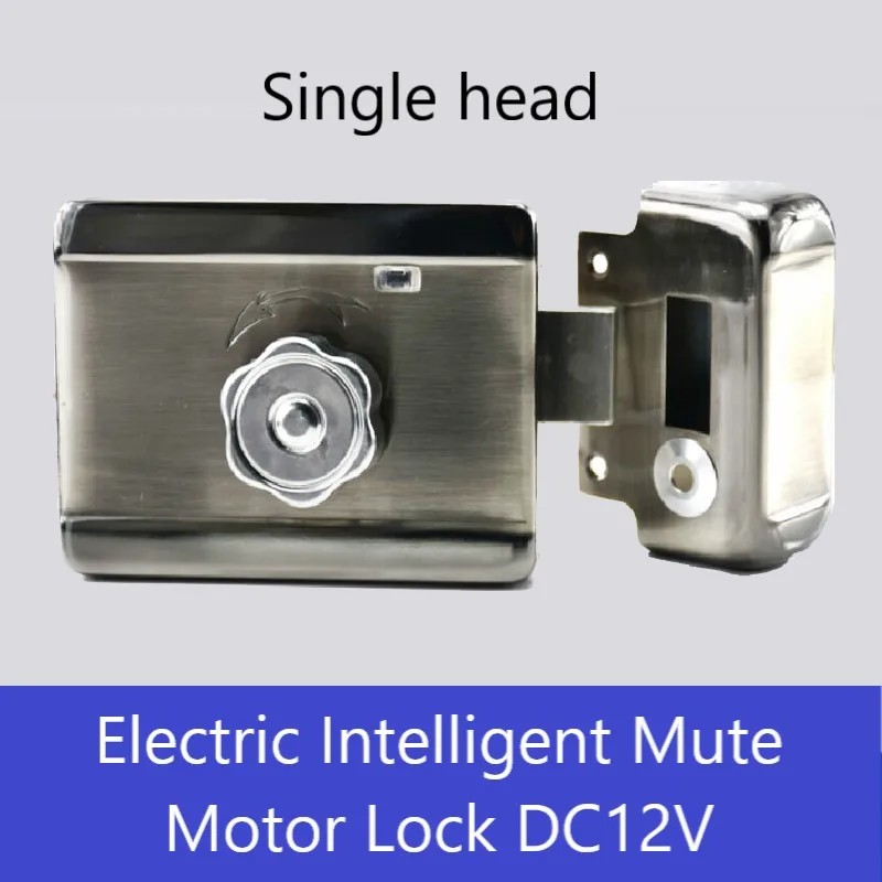 Intelligent Mute Electric Motor Lock DC12V Auto Locked when door closed Electronic Door Lock  for Gates Wooden Doors