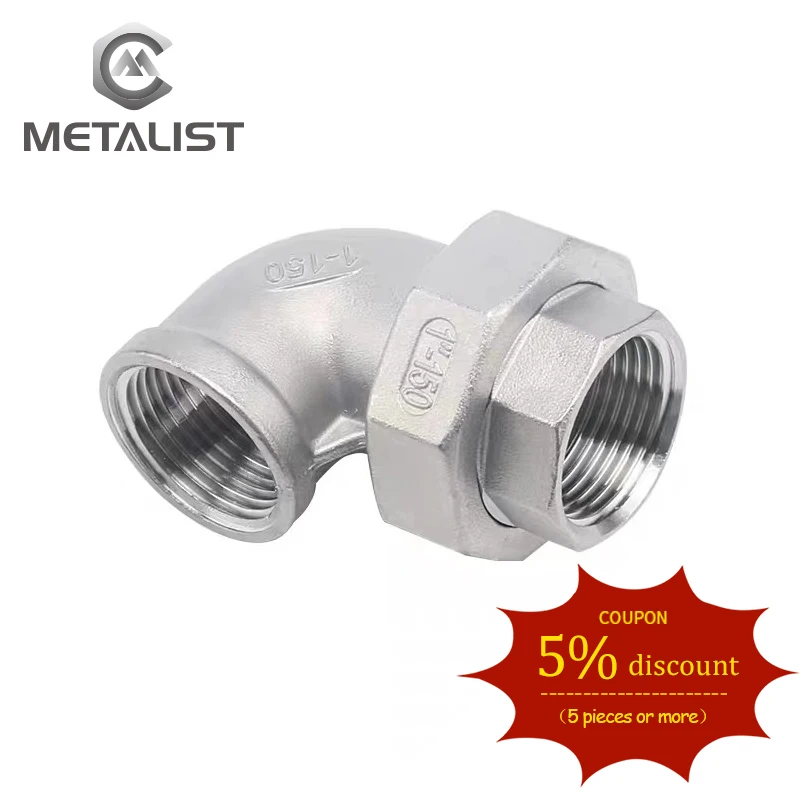 

METALIST DN40 Female & Female BSP Thread SUS304 Live Joint 90 Degree Elbow Coupling Union Connector Pipe Fitting for Tube