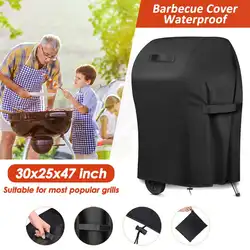 76x66x120cm BBQ Grill Barbeque Cover Anti-Dust Waterproof Weber Heavy Duty Charbroil BBQ Cover Outdoor Rain Protective Barbecue