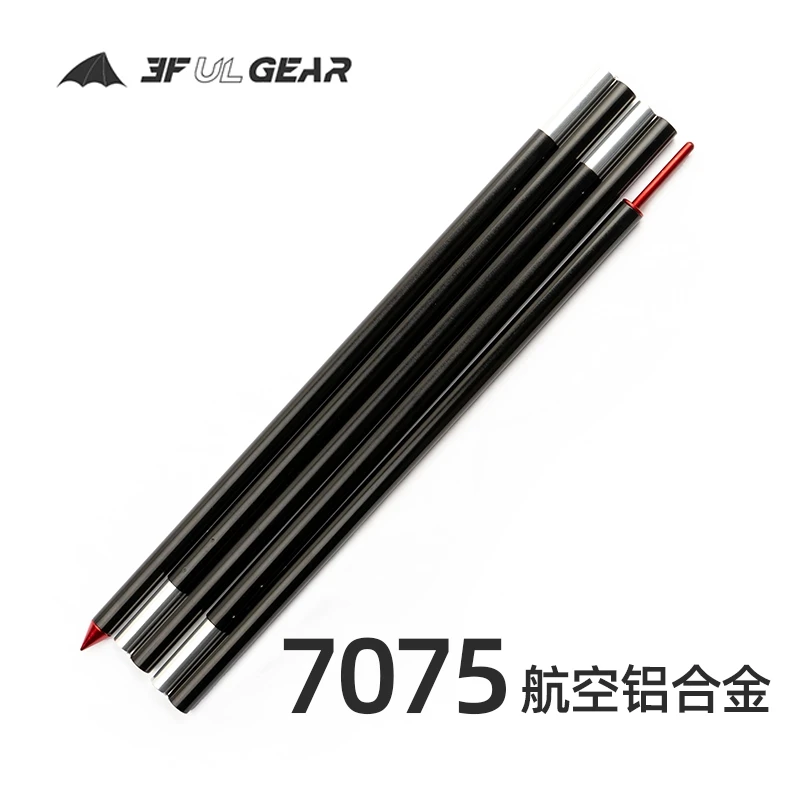 3F UL GEAR 7075 Aluminium Alloy Outdoor Camping Tent Pole Support Stand Pole Sun Shelter Beach Rods Tent Accessories