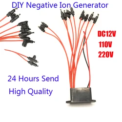 Hot Sale Negative Generator 110V 220V 12V Output 80 Million Pcs High Density Negative Ion Generator Module DIY Home Air Cleaner