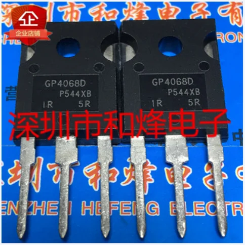 

Free Shipping 20pcs IRGP4068D GP4068D TO-247 600V 48A