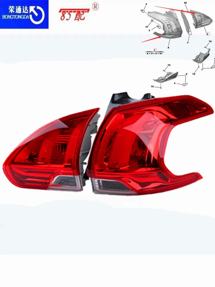 Tail lamp assembly 9806593480/9806592380/9806605380/9806605980  For Peugeot 2008 2014-2017