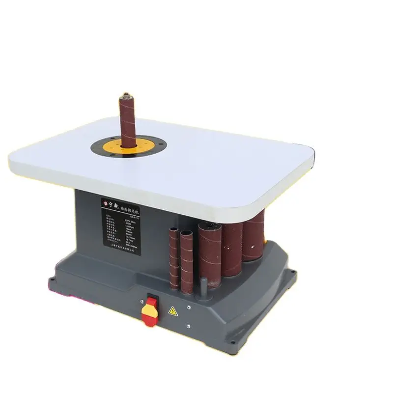 350W Shaft Sanding Machine Sanding Machine Woodworking Machinery Special-shaped Sanding Machine Woodworking Arc Sanding Machine