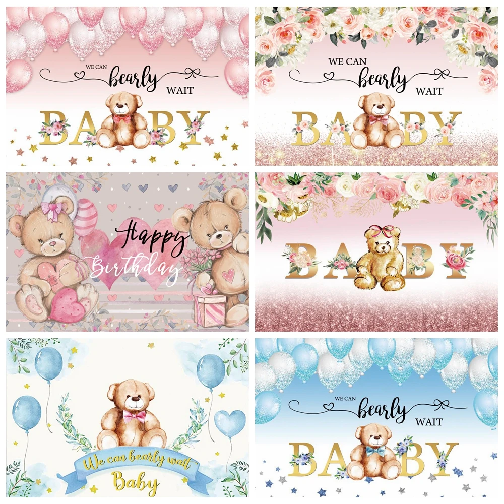 Yeele Baby Shower Bear Party Birthday Backdrop We Can Bearly Wait Photography Background Balloons Flowers Star Photo Booth