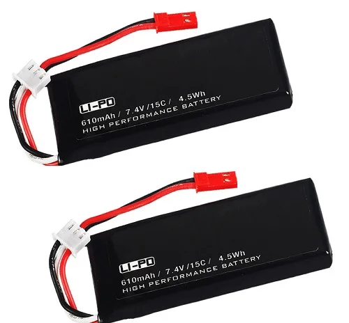 

7.4V 15C 610mAh Lipo Battery Quadcopter Spare 7.4V Rechargeable battery For RC toys X4 H502S H502E H216A accessories 2PCS