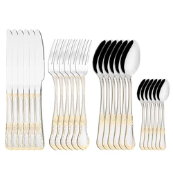 Flower Texture Handle Luxury Cutlery Set Set 6/24Piece 304 Stainless Steel Dinnerware Set Restaurant Wedding Flatware Tableware