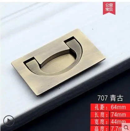 Modern Simple Invisible Handle, Built-in Drawer Cabinet Door, Dark Pull Cabinet, Round Cabinet Handle Embedded Drawer Door