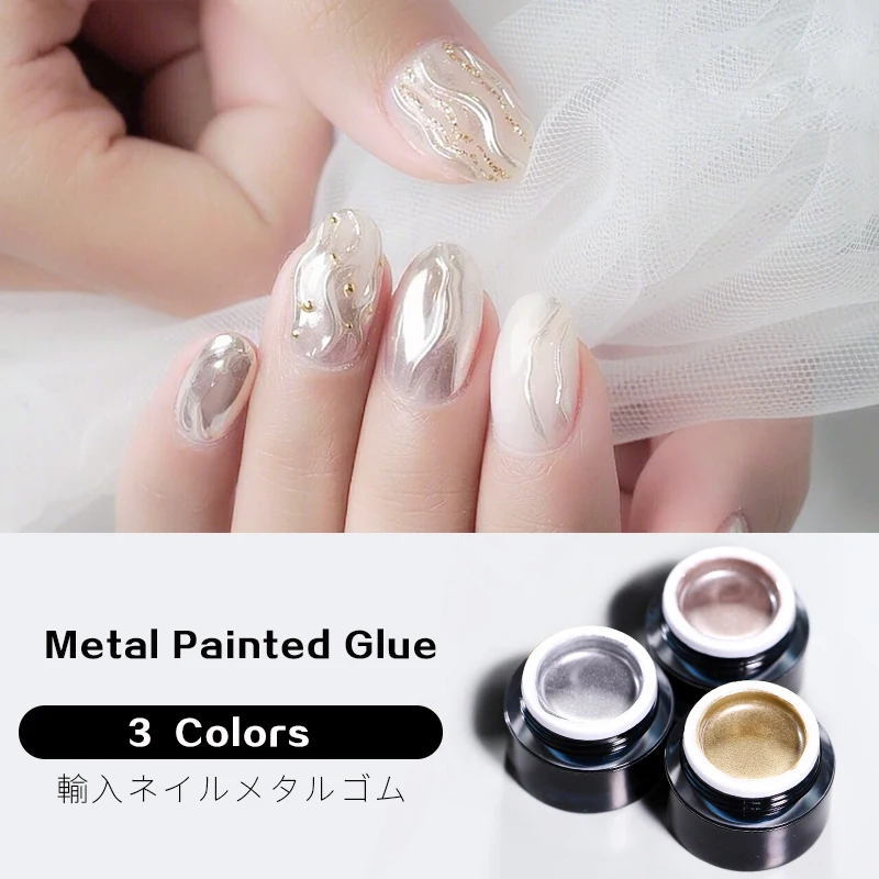 

VDN Nail Art Metal Painted Glue Phototherapy Glue Gold Silver Brushed Lasting Waterproof 3 Colors Optional Nail Art Cosmetics