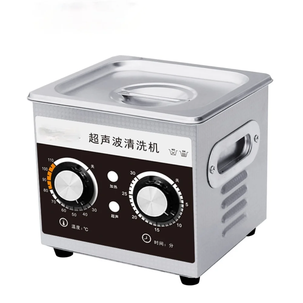 Stainless Steel Ultrasonic Cleaner 1.3L 2L 3.2L 110V 220V  Jewellery Dentures Oil and Rust Cleaner