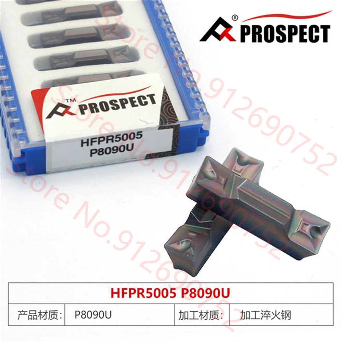 Imagem -04 - Carbide Insere Hfpr Hfpr3003 Hfpr4004 Hfpr5005 P8090u