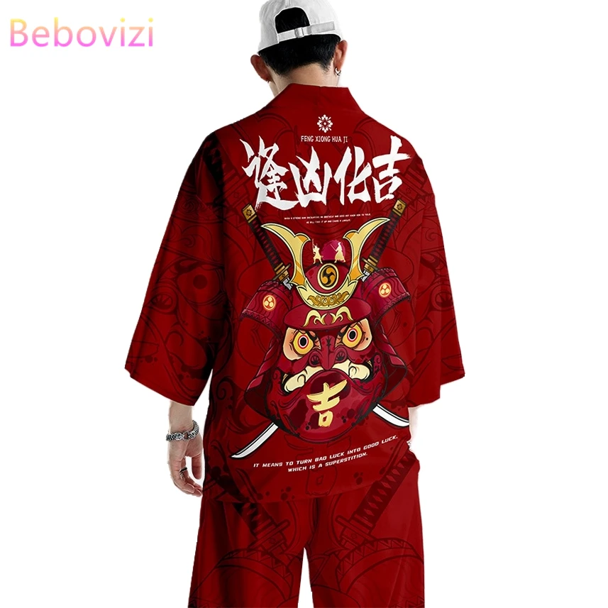 Plus Size XS-6XL Red Lucky Cow Print Japanese Style Fashion Kimono and Pant Set Men Women Cardigan Haori Obi Asian Clothes