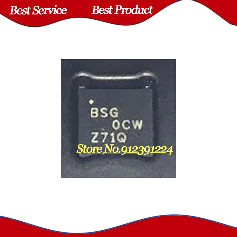 5 pz/lotto muslimb BSG QFN20 nuovo e originale In Stock