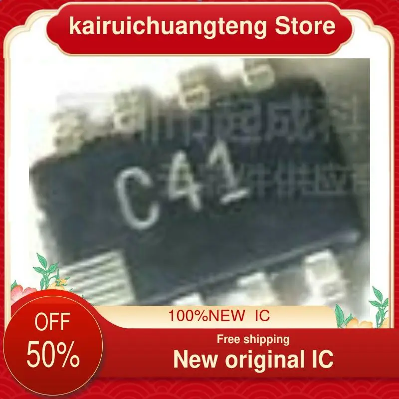 

10 шт. AD7740YRTZ AD7740YRT C41 SOT23-8 новый оригинальный IC