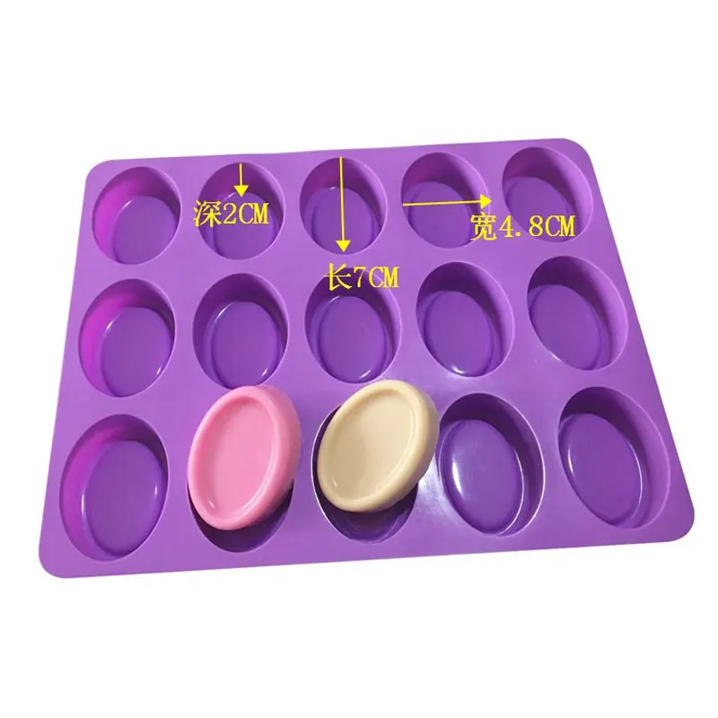 15 Cavity 7CM Long Oval Soap Mold Silicone Molds for Soap Making 3D Handmade Soap Forms Soap Silicon Banking Molds