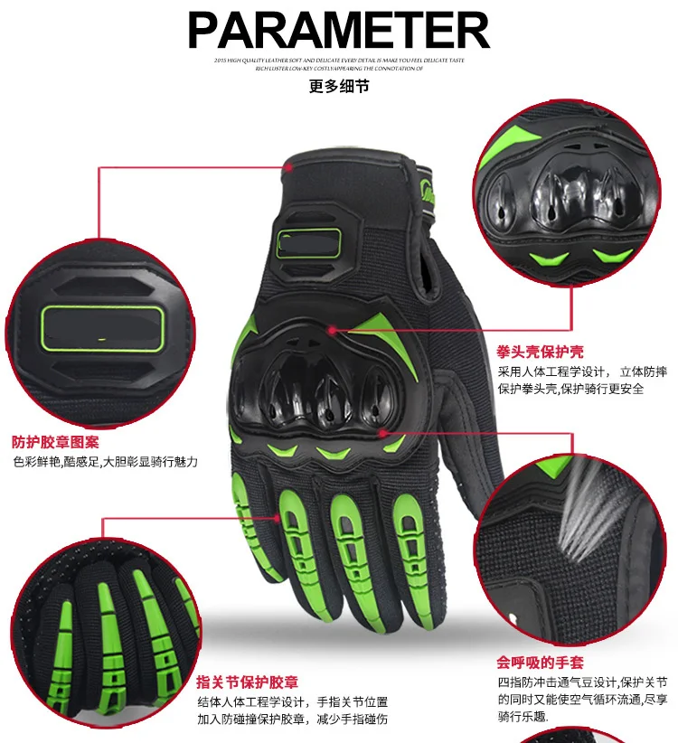 Motorcycle Full Finger Racing Gloves Outdoor Sports Protection Electric Bicycle Riding Gloves for honda forza 750 ducati monster