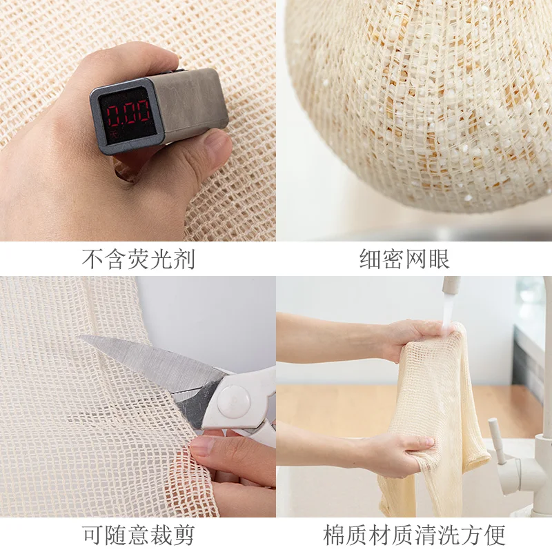 Japan Household Non-stick Steamer Mat, Steamed Buns, Filter Cloth, Kitchen Supplies, Home Accessories, Tool