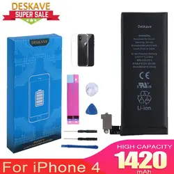 아이폰 4 배터리 용 전화 배터리 1420 mAh 교체 배터리 AAA 품질 무료 도구 키트 용량 A1332 A1349