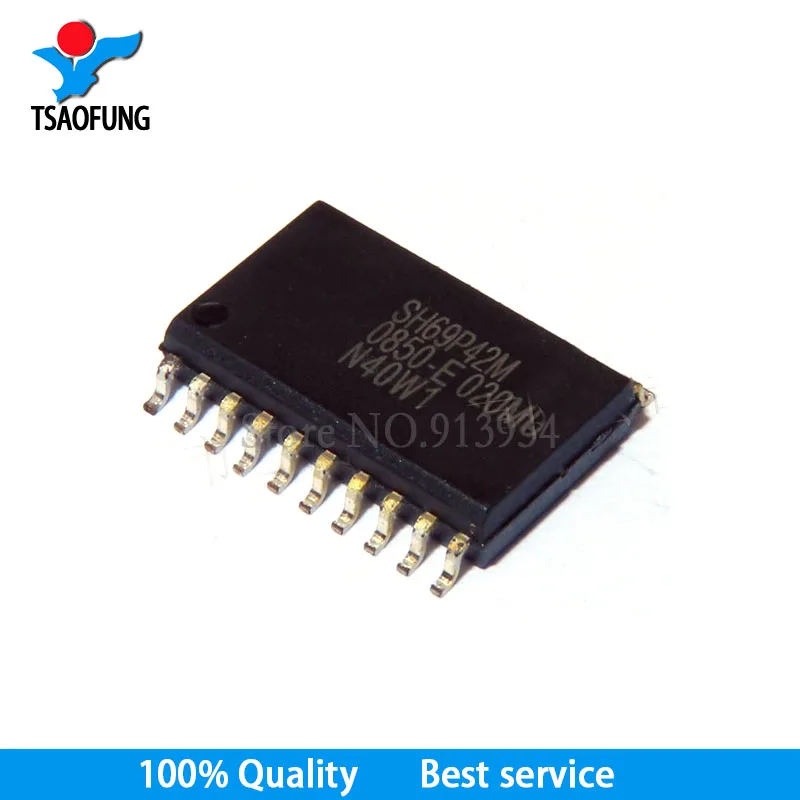 10pcs SH69P42M SH69P42 SOP20 New original