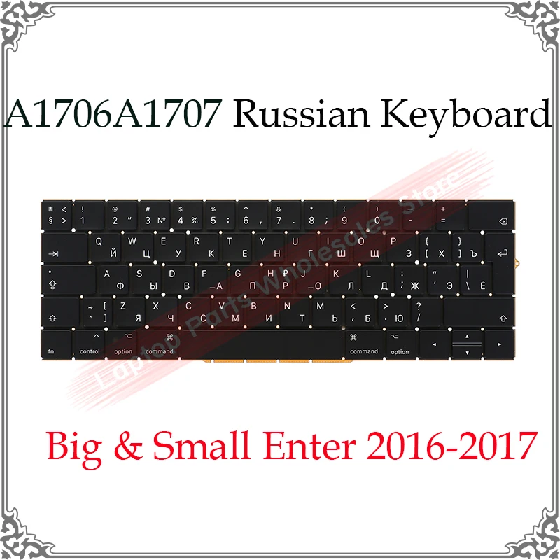 

Russian Keyboard A1707 A1706 For Macbook Pro Retina 13.3 Inch 15.4 Inch Russian RU US UK Layout Keyboards Replacement 2016 2017