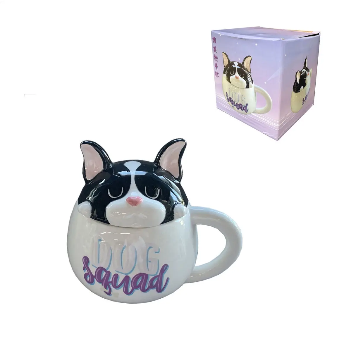 Creative Cartoon Animal Craft Ceramic Mug Cow Dog Exquisite Handle Mug Sheep Animal Shape Ceramic Mug with Lids Drinkware